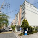 한누리부동산공인중개사사무소 이미지