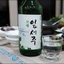 잠수기수협6호횟집 이미지