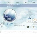 (주)에스제이엠 이미지