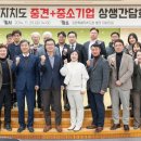 바디텍메드(주) 서울 이미지