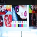 ㈜디지아이 이미지