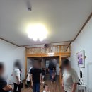 순천만 생태펜션 이미지