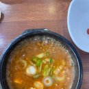 수연식당 이미지