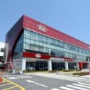 엑스포정비서비스 이미지