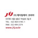 윤문주 네이버블로그
