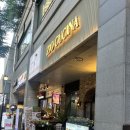 지오앤픽 | [경기 성남] 지오쿠치나정자 | 수요미식회 나온 분당...하프앤하프 + 지오크레마 파스타 솔직 평가 후기 🍕🍝