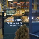 동화속베이커리 이미지