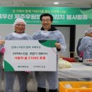 지에스건설㈜ 이미지