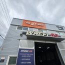 부산 휠09 | w218 cls 슈팅브레이크 한국타이어 에어s 교환기(feat. 부산 휠09)