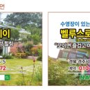 나빌레라 스테이 이미지