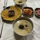 횡성시장주차장화장실 이미지