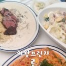 백운중앙로4길 이미지