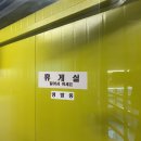 워시러브셀프세차 이미지