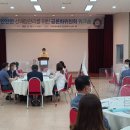 당진트레이닝센터 이미지