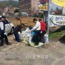 신창파출소 이미지