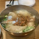 삼화NS 이미지