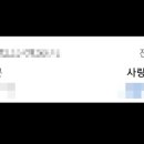 언더로뎀요양병원 이미지