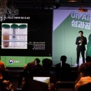 케이더블유컨벤션 이미지