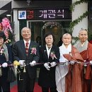 대치노인복지센터 이미지