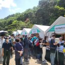 울산광역시장애인생산품판매시설 | 🌼 서울국제정원박람회에 함께한 서울특별시립 장애인생산품판매시설 🌿