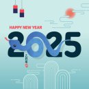 청사안경원 이미지