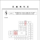 신중남로 이미지