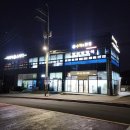 더싸이스터디카페진주금산점 이미지