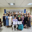 세명대학교 충주한방병원 이미지