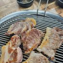 행복한정육 - 광주시 오포로 119 | 행복한정육