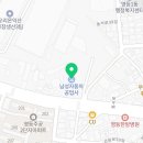 (유)익산자동차공업사 이미지