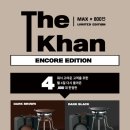 마이너스맥스 이미지