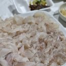 전라도세꼬시 이미지