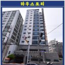 대한경매공인중개사사무소 이미지