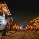 콩쥐팥쥐 관광 한옥리조트 이미지