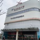 가족에게주는김 이미지