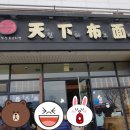 천하포면 이미지