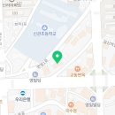 이화수전통육개장신관점 이미지