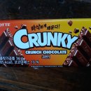 이십오시편의점 이미지