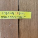 모다아울렛 B동 앞 이미지