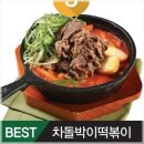 더제이호텔 이미지