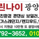 현대길 이미지