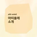 홍대미술교습소