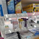 지에스(GS)25야탑수호 이미지