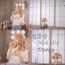 나너댄스스포츠 이미지