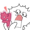 순천-75호 이미지