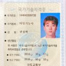 양덕동105 이미지