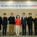 더부여 파이낸셜뉴스