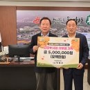 ㈜거성환경 이미지