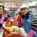 에어프로덕츠코리아(주) Daum카페