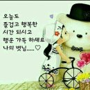 석화한정식 이미지